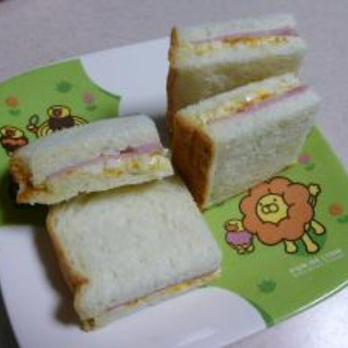 ☆我が家のハムタマゴサンドイッチ☆